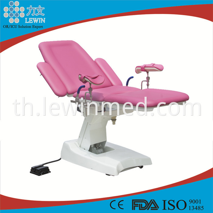 gynecological table 